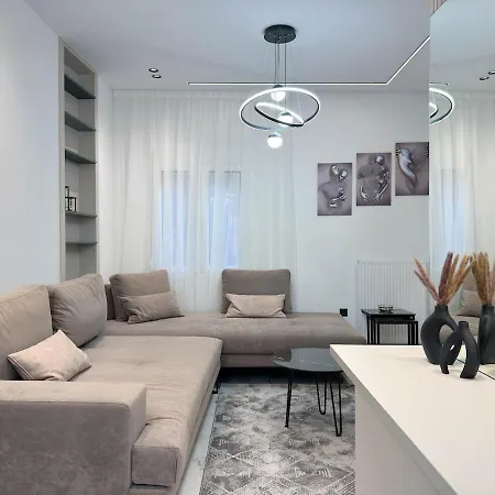 Apartment The Skg *